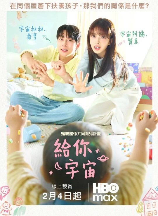 丹尼小君淫乱情侣丹尼小君和粉丝3P双飞4P各种高难度动作 - 星空影院