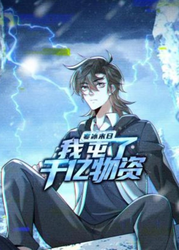dlaldn甜蜜的雨 - 星空影院