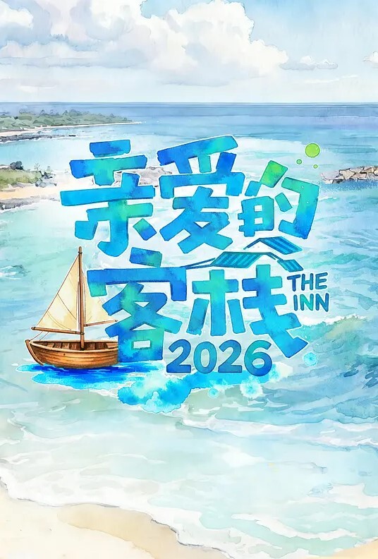超美颜值网红御姐派大星新作之极度淫骚疯狂榨精 - 星空影院