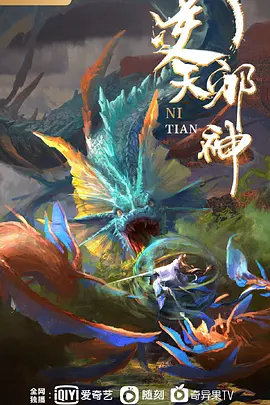 视窗相爱香醇纯爱 - 星空影院