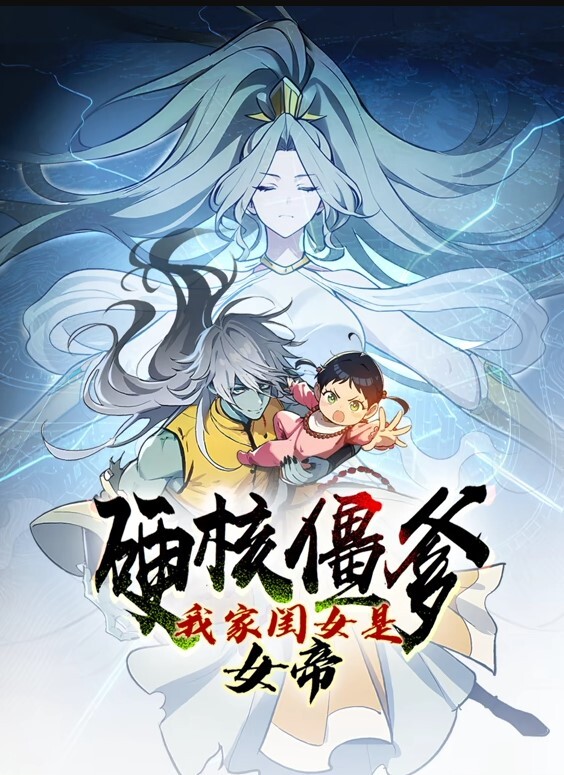 青春期少女第2卷Karikari中文字幕 - 星空影院