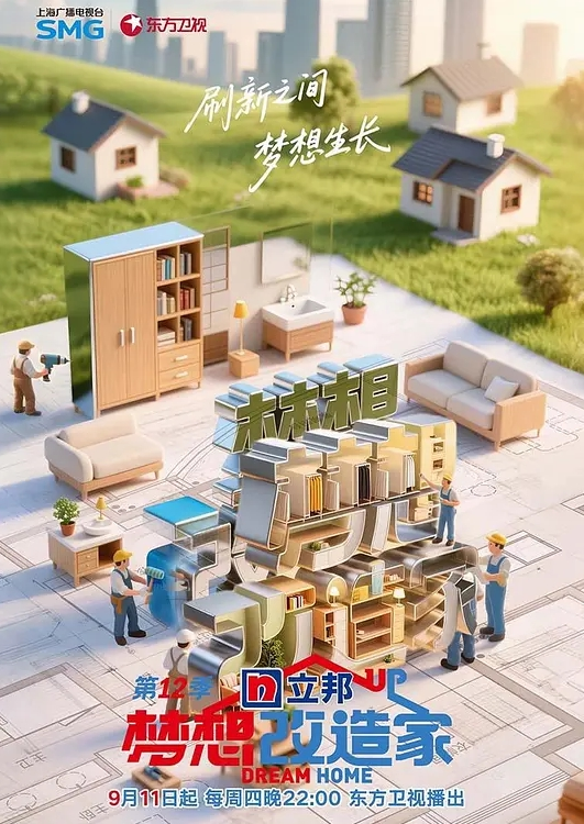 【无码破解版】JUL-982 在甜蜜的耳语中，我沉迷于与已婚妇女的性关系，直到大学二年级结束…… 木下莉莉子 - 星空影院