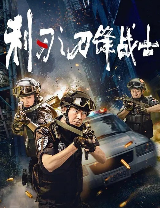 模特泄密美女模特花儿与富二代啪啪无套内射 - 星空影院