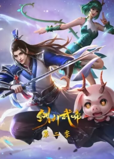 后入高中学生少女用精子填满她的小穴嫩不嫩大家说的算 - 星空影院