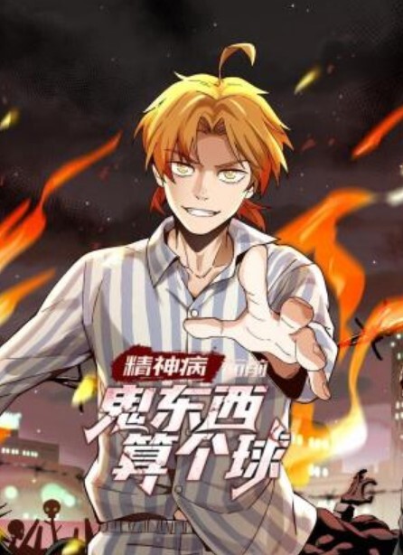 反差婊校花女友被无套后入玩弄嫩穴 - 星空影院
