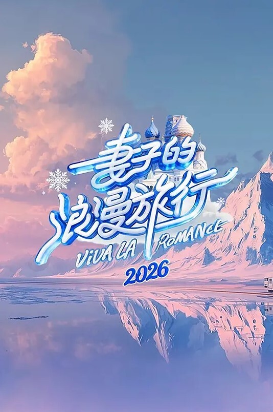 MatureNL熟女被射出并喷洒在厨房柜台上【MatureNL】 - 星空影院