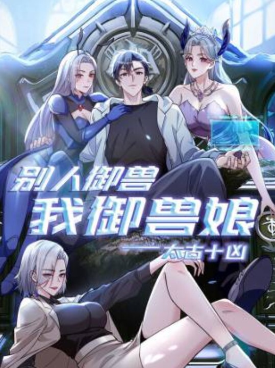 《迷奸乱伦嫂子》给嫂子下药偷偷带去操逼 - 星空影院