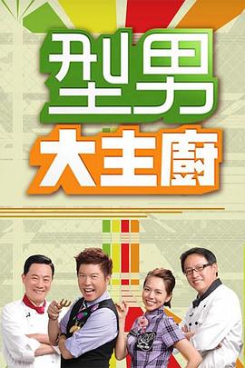 @20209623419 用户上传：直播途中不小心走光露点 - 星空影院