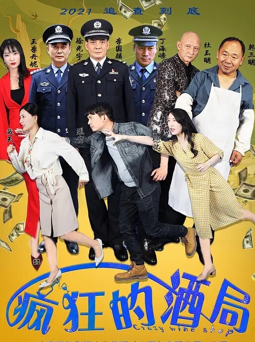 探花精选我害羞好大我不敢看它高潮啦还想不想要小穴被舔的不要不要无套输出抽搐高潮连 - 星空影院