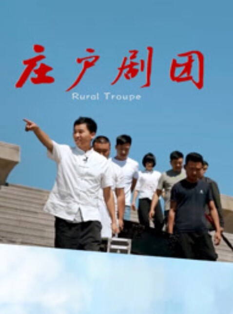 人夫週末放假不願回家還帶女同事回宿舍裡 - 星空影院