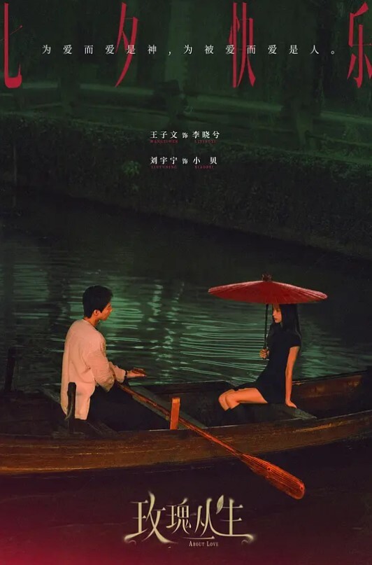 06年小妹初下海一脸的清纯懵懂 - 星空影院