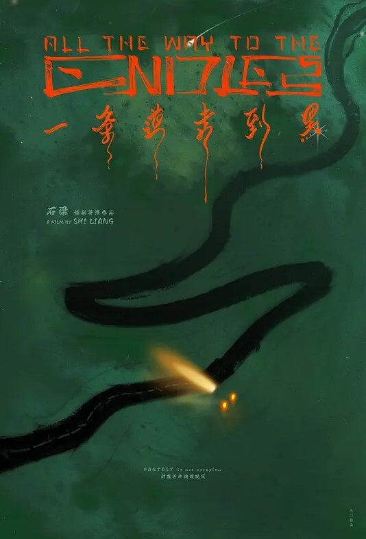 极品丰臀射会学家无套爆操抽插白虎嫩逼小骚女友 - 星空影院