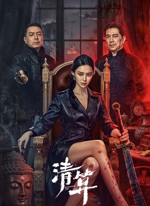 【父女乱伦】儿女还没长开就被禽兽爸爸破处了 - 星空影院