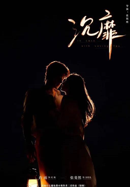 超淫女神性爱极品炮架高颜值女神反差淫技女上位一览无余G点榨茎 - 星空影院