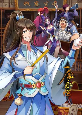 【百度云泄密】 D奶少妇背着老公出来偷吃，操的奶子狂摇 - 星空影院