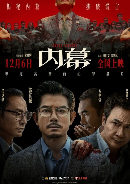 国产美女的丰满翘臀看看逼多么嫩 - 星空影院