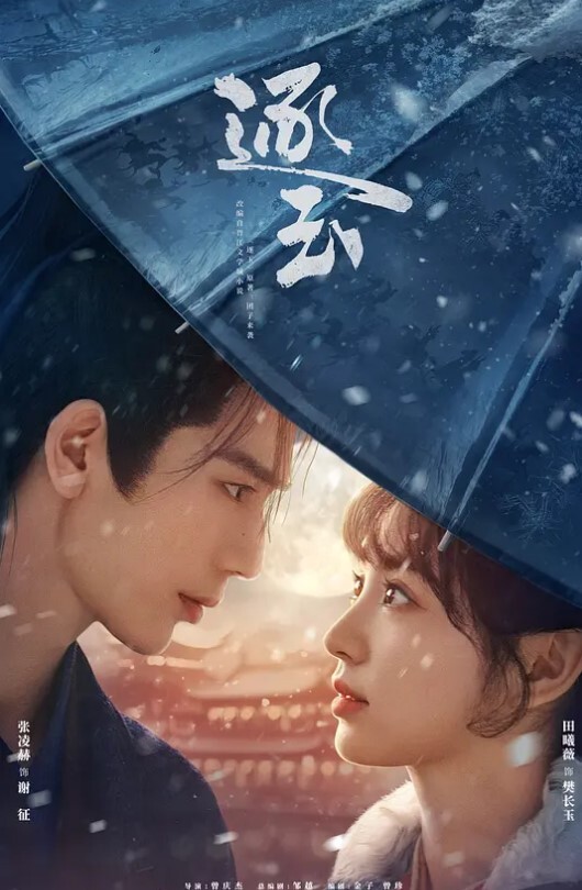 三少妇房间狂欢 - 星空影院