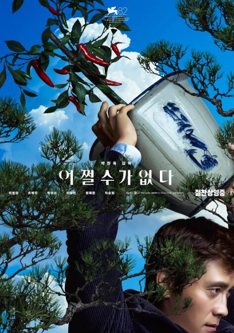 父母不在家时，俄罗斯青少年互相学习 - 星空影院