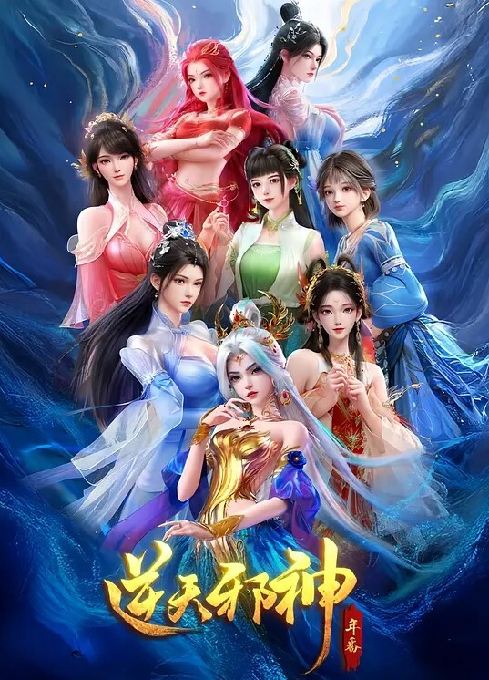 在家打飞机被继母发现了 &lsquo;继母性教育系列&rsquo; S8：E0的! - 星空影院