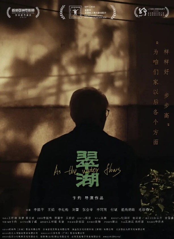 这么可爱嫩的小萝莉小穴和菊花已经又黑又松了不知道多少人插过了 - 星空影院