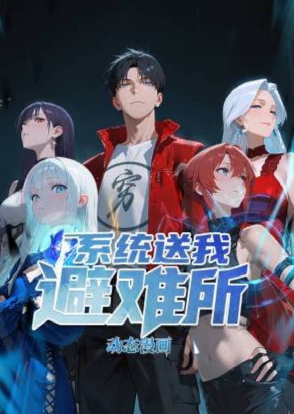 剧情演绎卫生间半推半就推到小少妇对话精彩刺激站着艹逼别有一番滋味爽翻天呀 - 星空影院