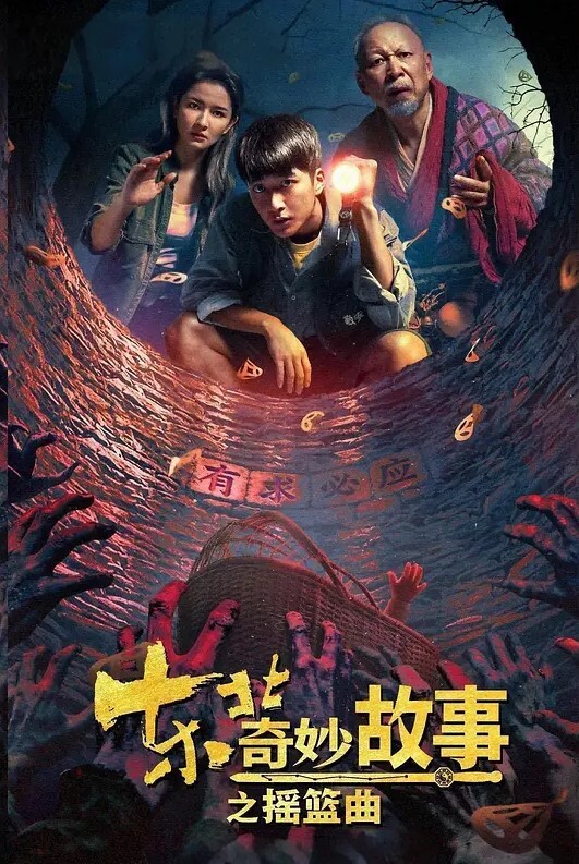 私人健身教练掏出大肉棒插入学生_巨乳萝莉爬到教练身上扎实的骑马啪啪大力干教练 - 星空影院