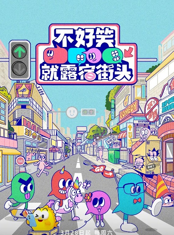 司机拍下路人在车上一起做爱的视频让你欣赏 - 星空影院