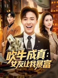 文轩探花超模大长腿全裸诱惑翘起双腿露穴 - 星空影院