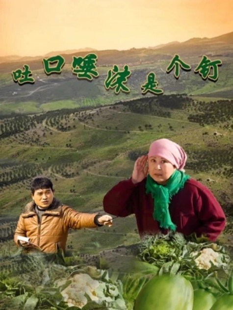 台灣Swag主播funnyg加码正妹超色开箱收工忍不住慰慰 - 星空影院