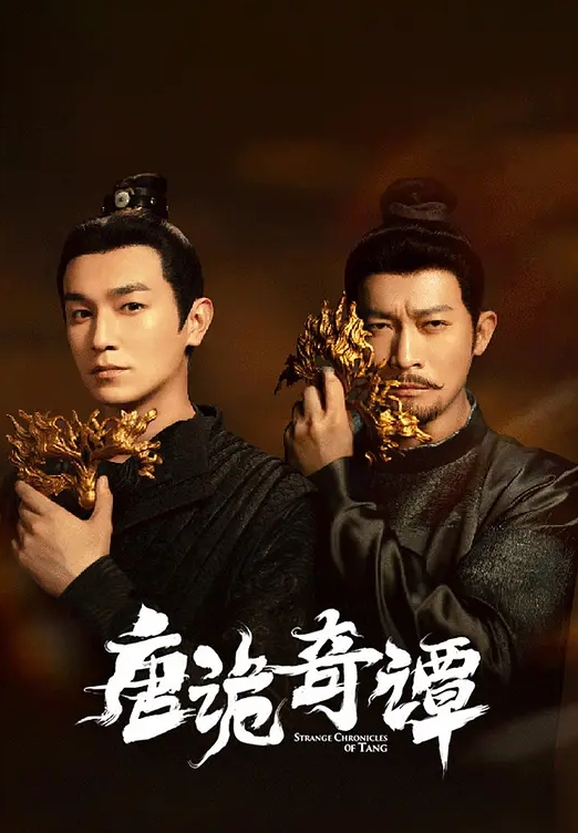 颜值主播，高冷御姐范，再清高也抵挡不住金钱的诱惑 - 星空影院