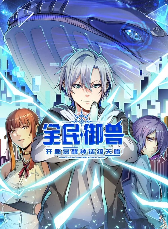 身材娇小的嫩嫩女大母狗被狠狠抽插太疼想逃跑 - 星空影院