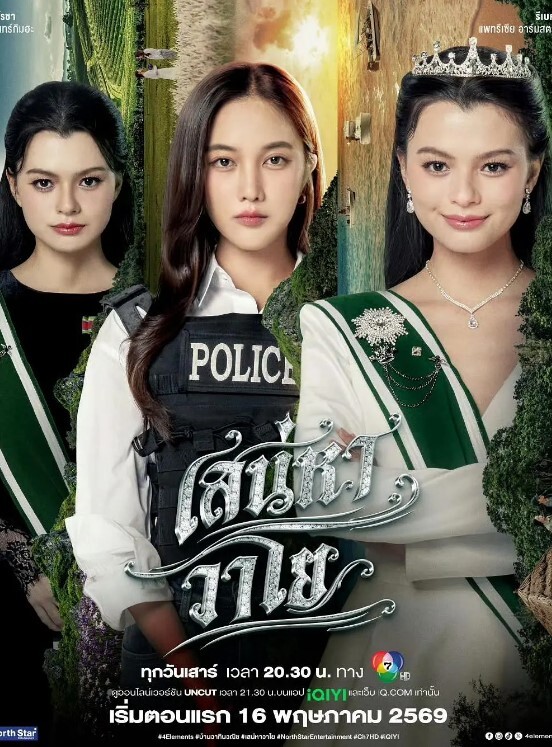 自拍泄密流出出租屋高低床好久不见面的偷情肥胖男一顿猛亲趴下裤头无套进入没几下就缴枪了射进去 - 星空影院