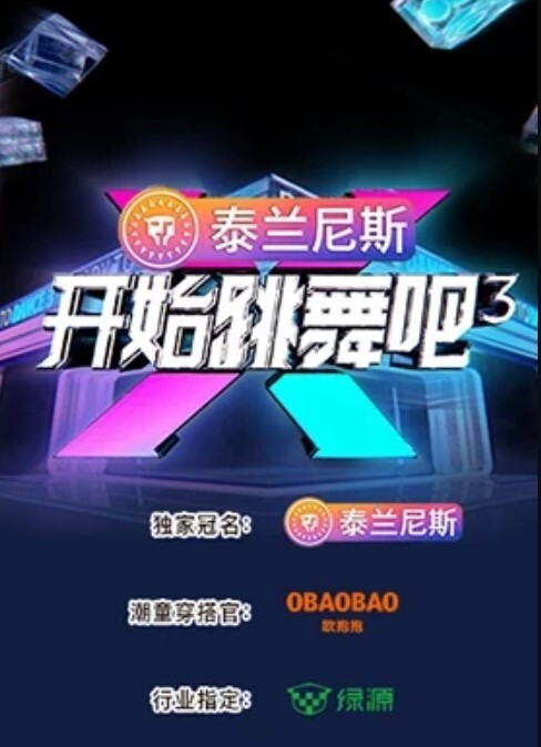 【晓琪】大奶子美女留学生就喜欢被洋老外的大鸡巴爆插 - 星空影院