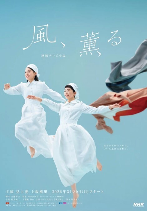 台湾黑丝高跟鞋女秘书和主管出差不得不说的故事 - 星空影院