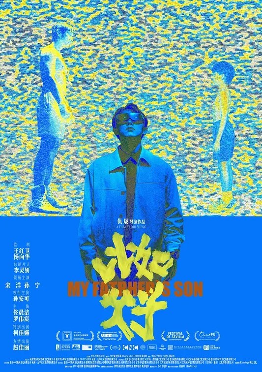 最近超火极品网红脸小骚逼这种在床上玩起来还不得爽死 - 星空影院