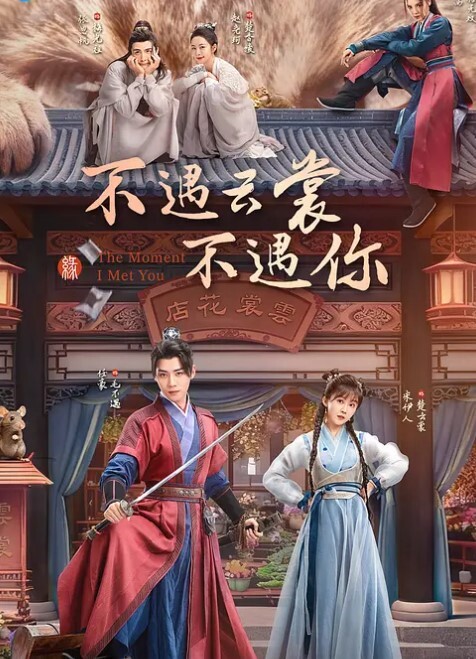 贵在真实嫖C达人城中村路边店吃快餐声音甜美颜值不错的蝴蝶逼小美女被搞的喊疼先吹后肏床被干的哐当响对话精彩 - 星空影院