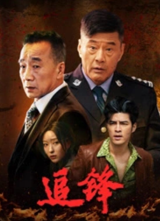 网曝乱伦爷爷给孙子发完红包儿媳妇就进来伺候内射长期乱伦被儿子卧室偷装摄像头发现 - 星空影院