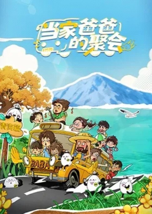 真实换妻4P激战两对夫妻坦诚相对风情少妇韵味十足酒精和游戏过后点燃激情场面淫乱 - 星空影院