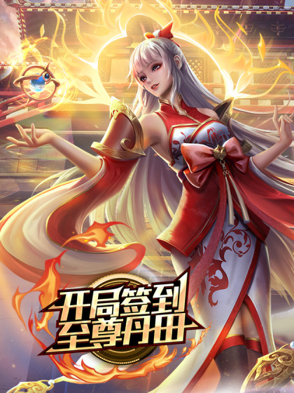 重磅推荐盛况空前震撼场景令人惊叹牛魔王真是无敌的操作8P操逼好几个美女淫靡盛宴欲望的天堂3 - 星空影院
