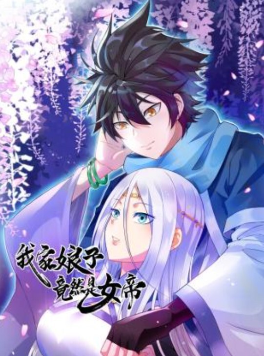 和完美身材的模特女友激情做爱 - 星空影院
