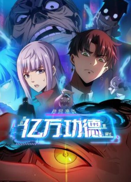 底娇娃蓝华处女任务3 - 星空影院