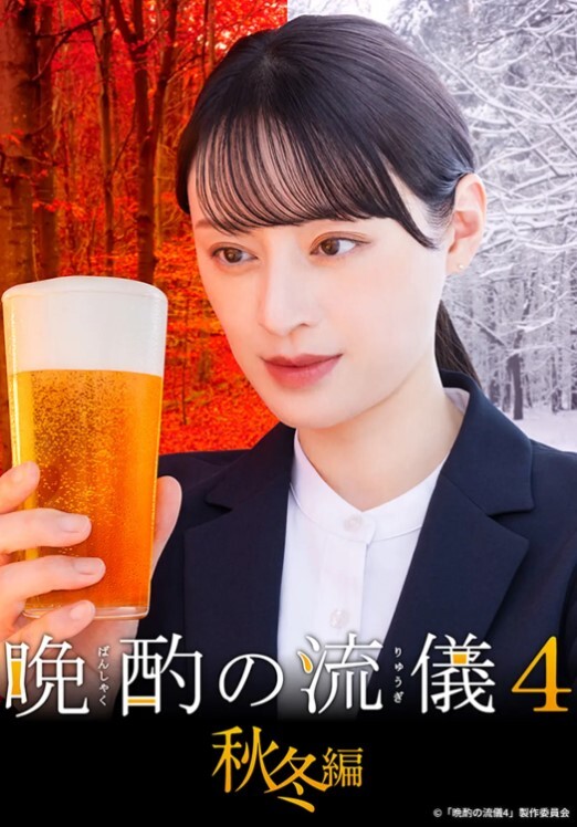 巨乳女友初次体验洋屌的魅力，爱上后无法自拔 - 星空影院