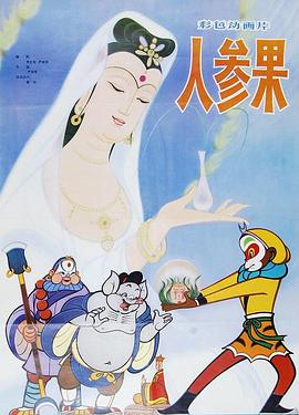 青青草手机在线视频 - 星空影院