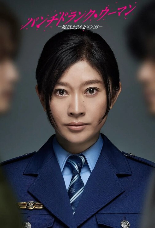 四川幼.儿师范专.科学校.女母狗上班.教孩子下班.还给家.长补课非常敬.业 - 星空影院