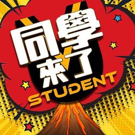 【顽皮翘宝贝莫琪Mozzi】-jk娘不好好上课在偷偷自慰 - 星空影院