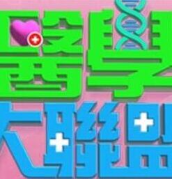 与研究生女友的 酒店日常性爱记录 - 星空影院
