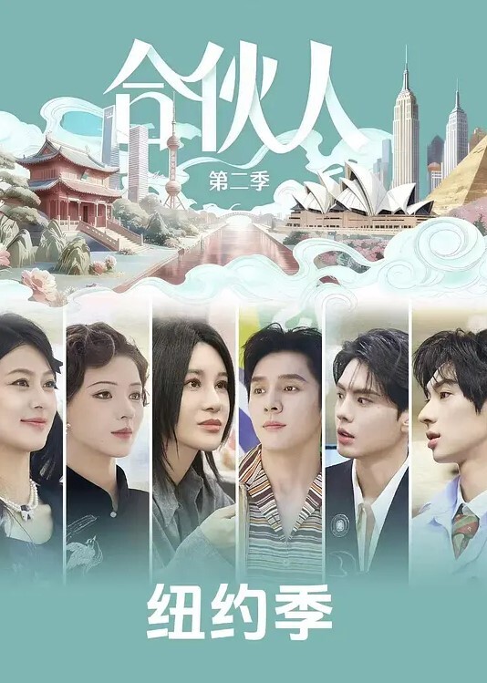 Yuzuki姐妹YuzukiRin7thAV与放荡圣诞老人女友的调情性爱 - 星空影院