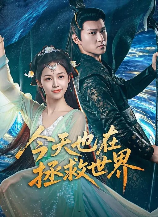 真实绿奴把自己老婆给两个兄弟分享在旁边看着她被前后插入 - 星空影院