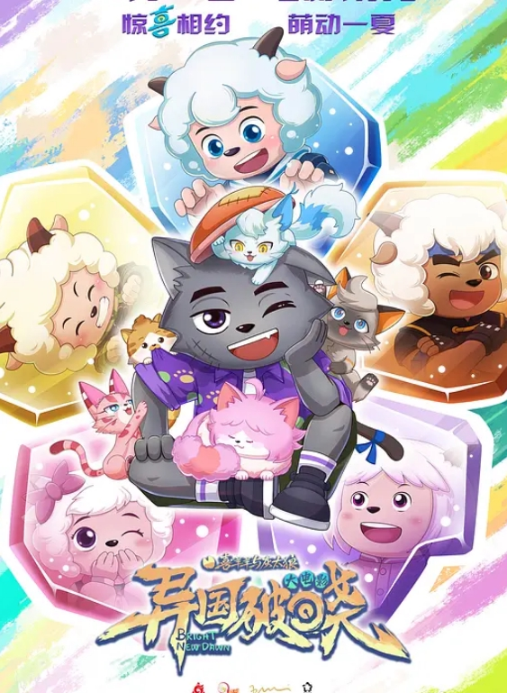 【驯养记完整版】，富家少爷圈养小母狗，日常露脸调教记录，舔鞋舔屌，内裤套头啪啪，对话精彩 - 星空影院