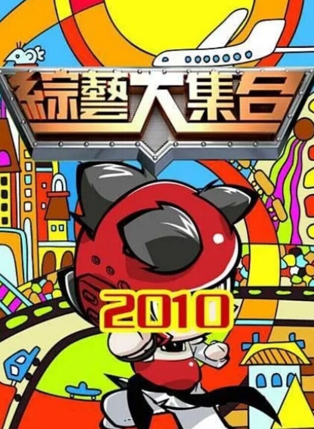 RAS-012 无套抠穴纾压按摩小夜夜 - 星空影院